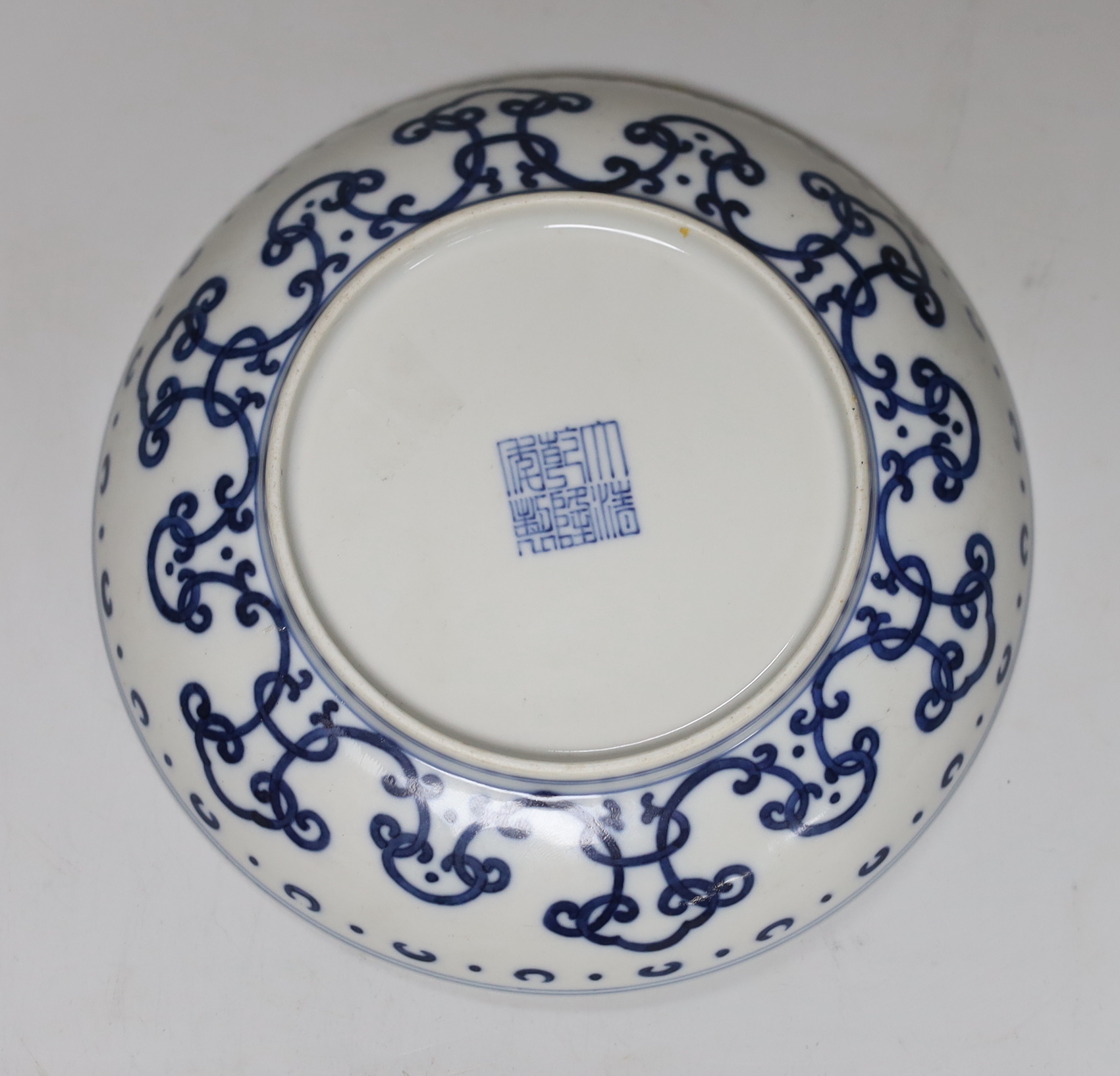 A Chinese blue and white dish, 17cm